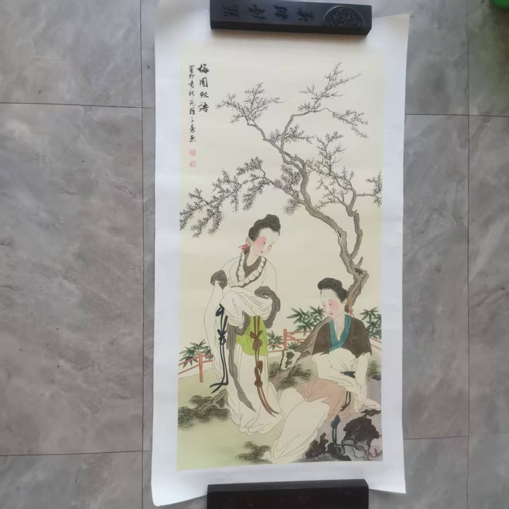 图片[1]-爱新觉罗•子惠《梅园双语》-嘉城艺术交易平台