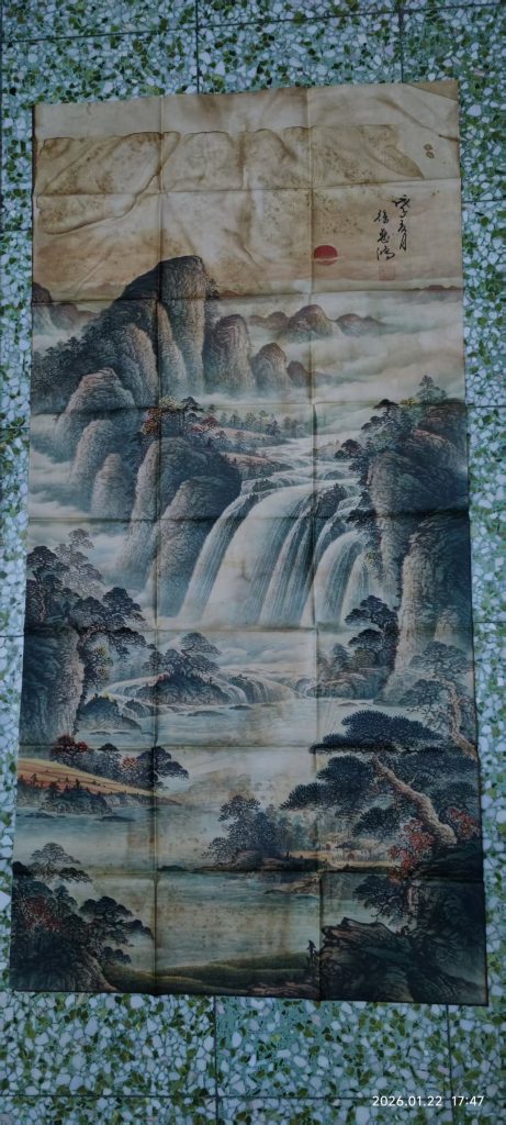 图片[1]-徐悲鸿《山水图》-嘉城艺术交易平台