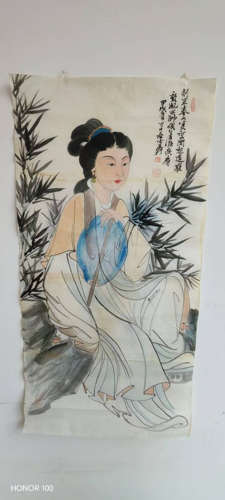 图片[1]-张大千《松下仕女图》-嘉城艺术交易平台