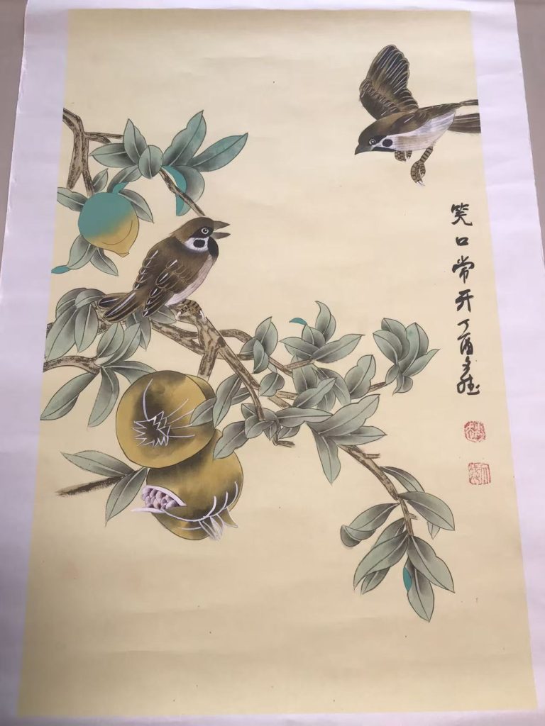 图片[1]-赵文斌《笑口常开》-嘉城艺术交易平台