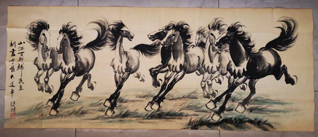 图片[1]-徐悲鸿《八骏图》-嘉城艺术交易平台