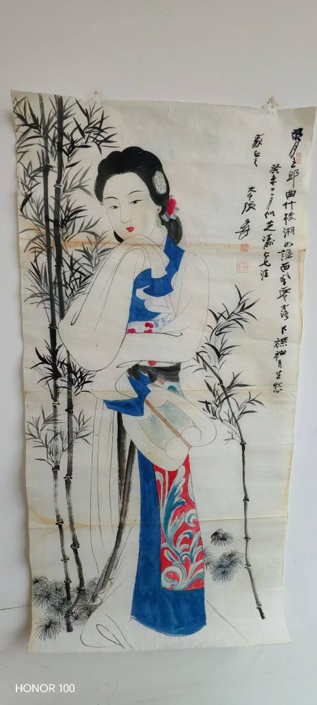 图片[2]-张大千《松下仕女图》-嘉城艺术交易平台