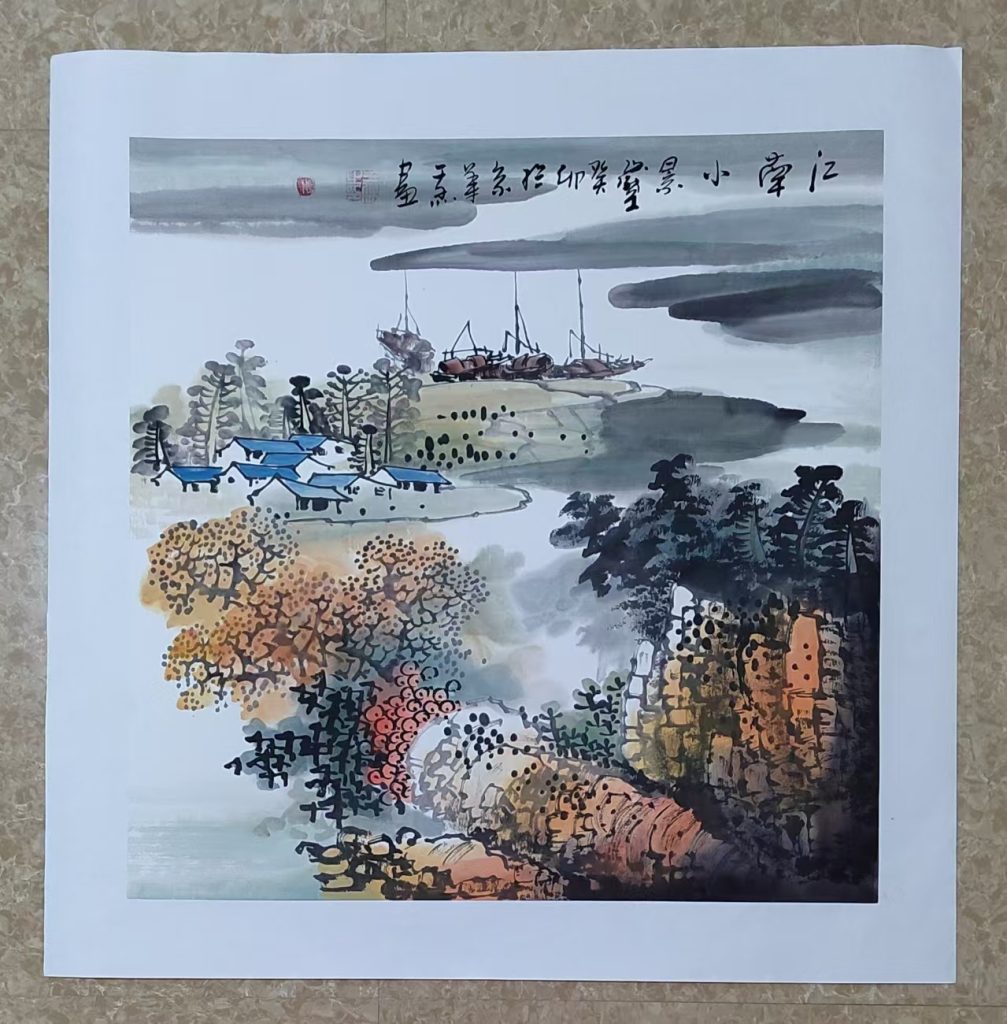 图片[1]-王杰《江南小景》-嘉城艺术交易平台