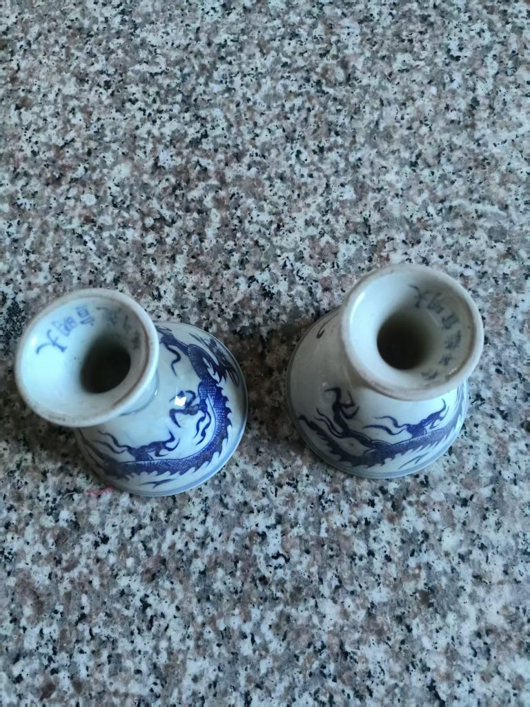 图片[2]-宣德年制《青花龙纹高足杯》一对-嘉城艺术交易平台