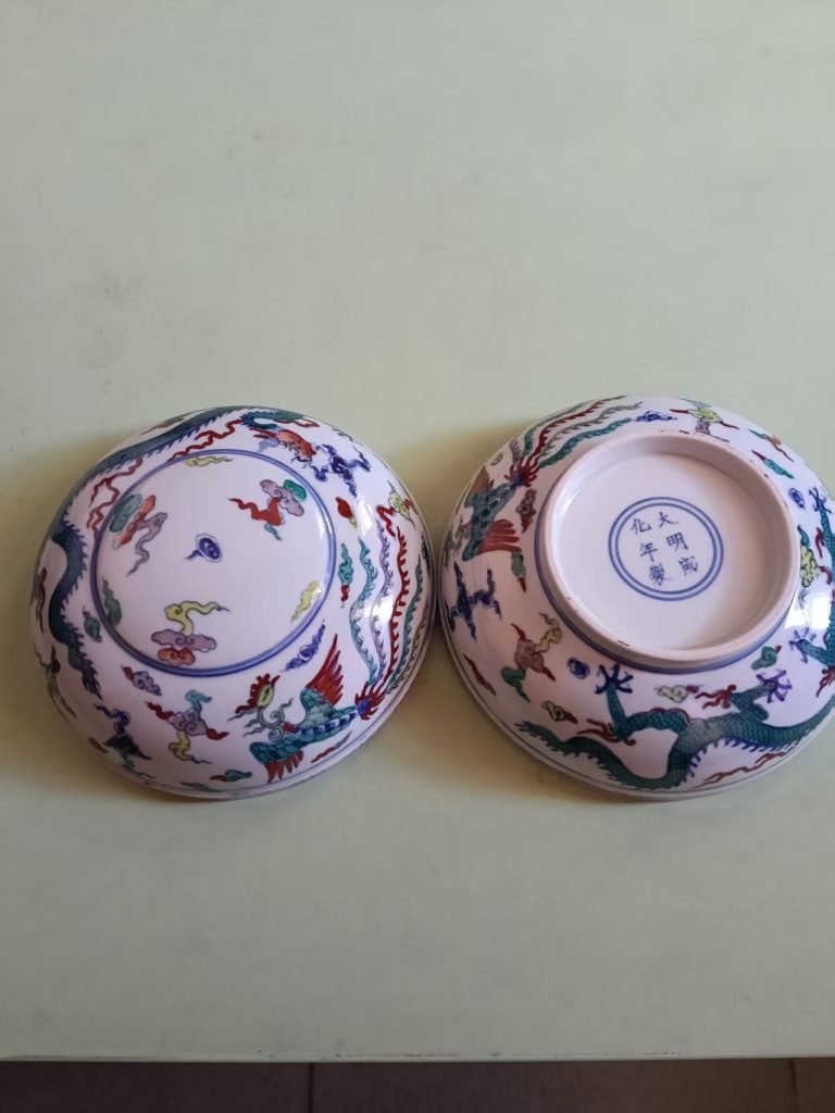 图片[3]-成化年制《斗彩龙凤手捧罐》-嘉城艺术交易平台