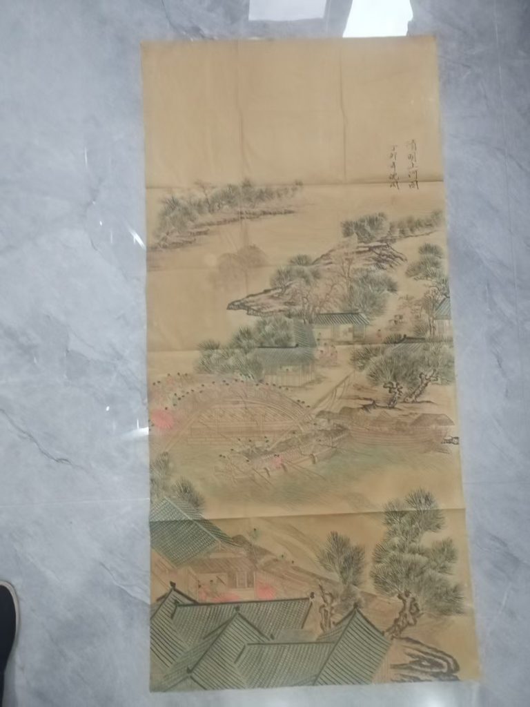 图片[1]-沈周《清明上河图》-嘉城艺术交易平台