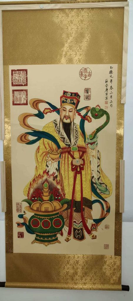 图片[1]-唐寅《财神》-嘉城艺术交易平台