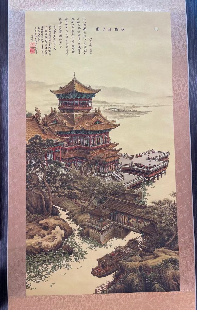 图片[1]-张孝友《江楼夜月图》-嘉城艺术交易平台