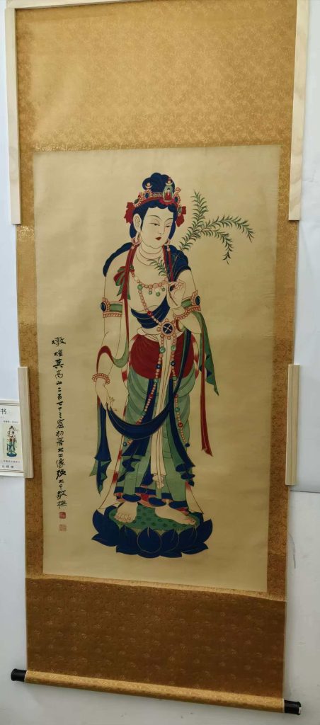 图片[1]-张大千《初唐大士像》-嘉城艺术交易平台