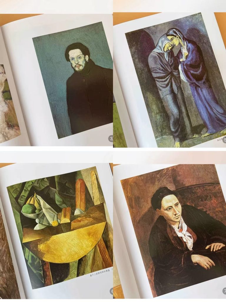 图片[2]-毕加索《原版画集油画水彩画》-嘉城艺术交易平台