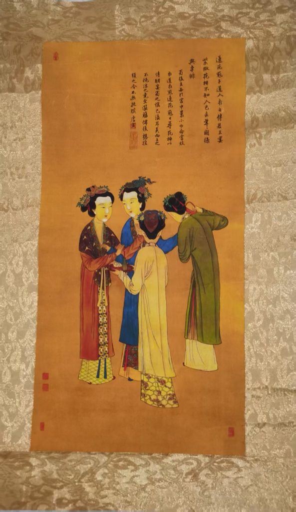 图片[1]-唐寅《人物图》-嘉城艺术交易平台