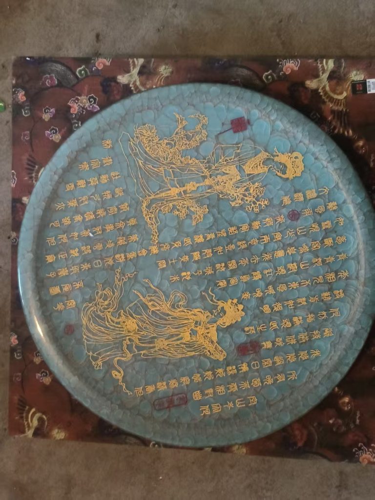 图片[1]-宋徽宗御赐《掐丝珐琅赏盘》-嘉城艺术交易平台