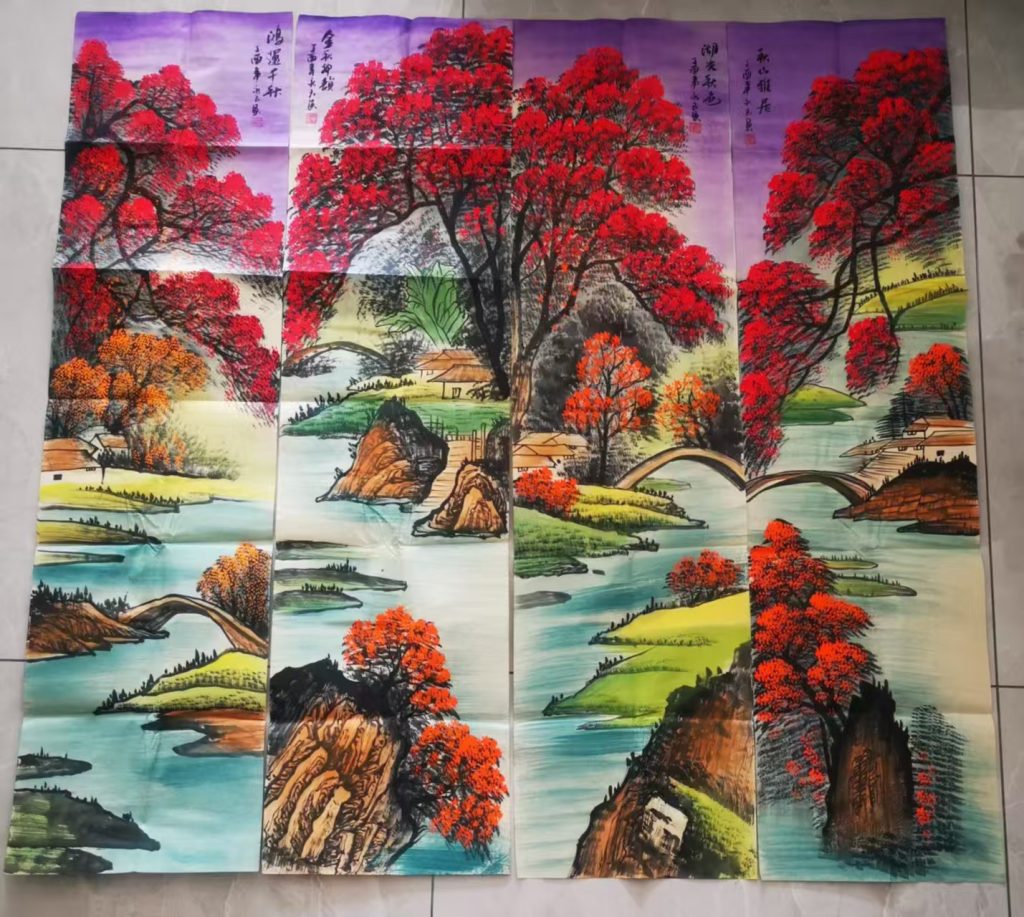 图片[1]-黄永玉《金秋神韵》四条屏-嘉城艺术交易平台