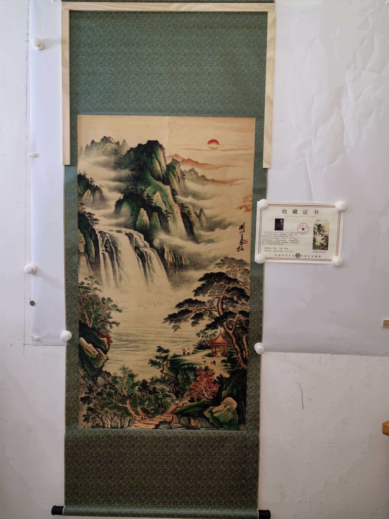 图片[1]-关山月《山水图》-嘉城艺术交易平台