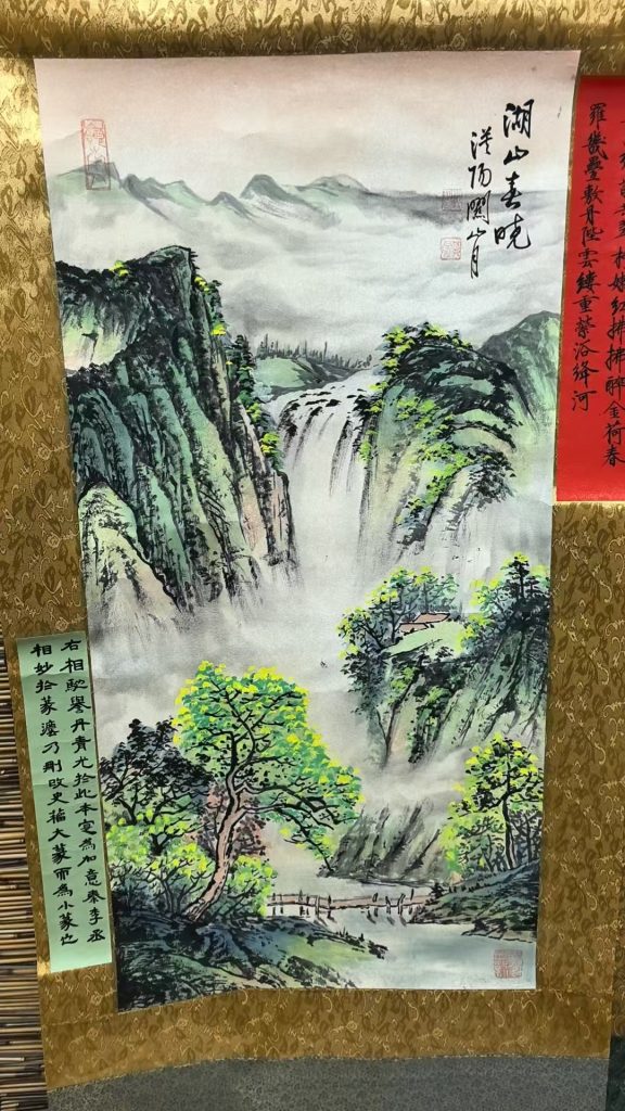 图片[1]-关山月《湖山春晓》-嘉城艺术交易平台