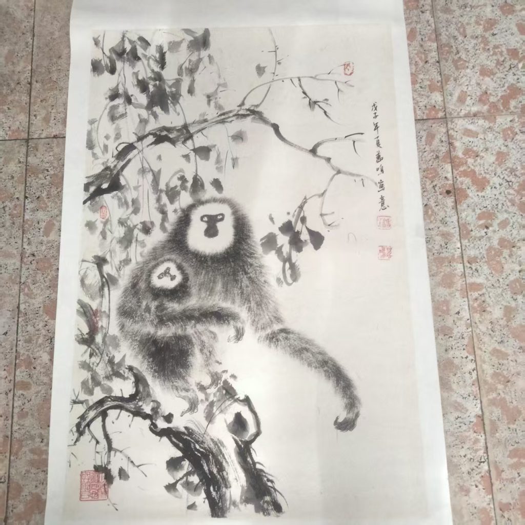 图片[1]-刘万鸣《双猿写意图》-嘉城艺术交易平台