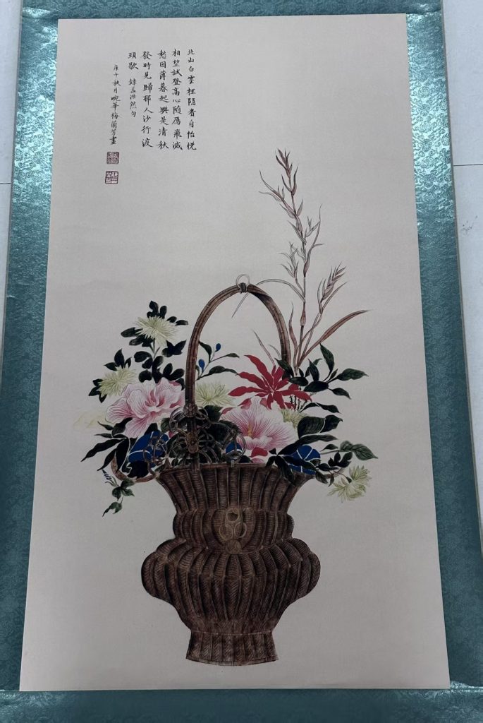 图片[1]-梅兰芳《花卉图》-嘉城艺术交易平台