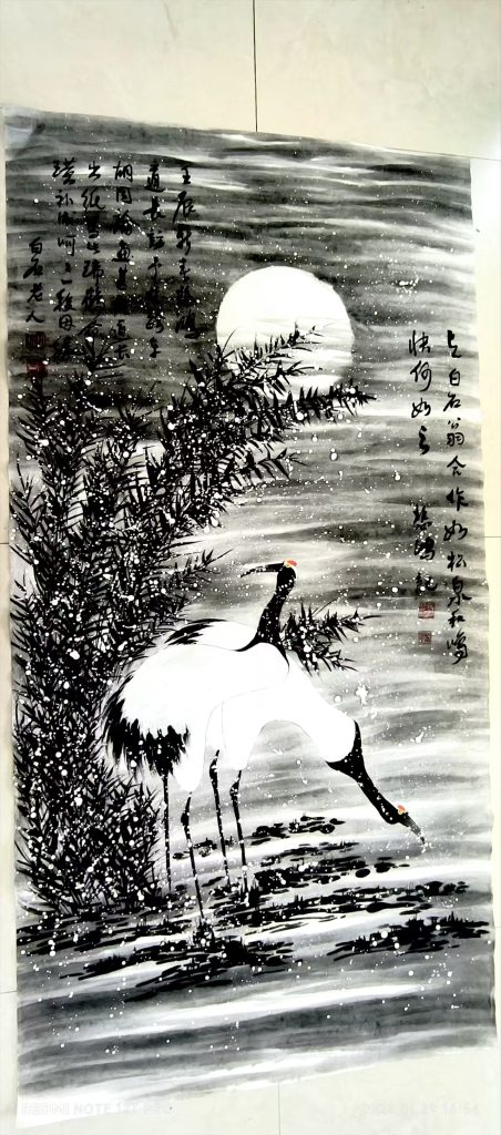 图片[1]-徐悲鸿《松鹤鸣雪图》-嘉城艺术交易平台