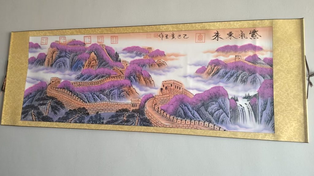 图片[1]-刘贵显《紫气东来》-嘉城艺术交易平台