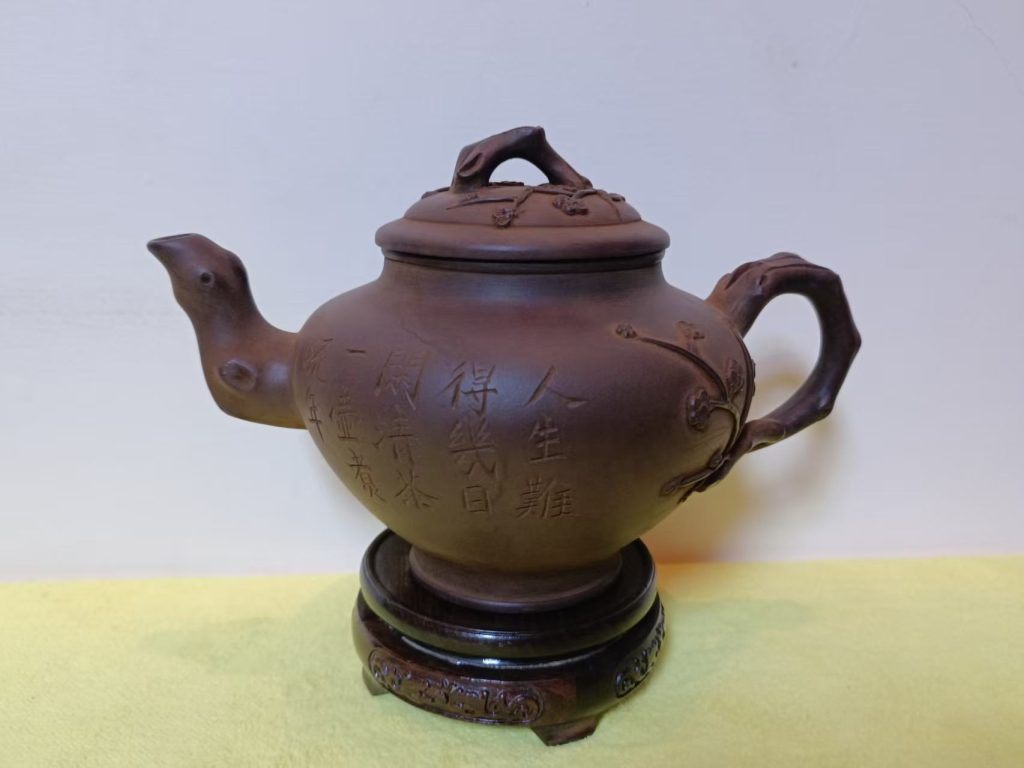 图片[1]-陈鸣远《紫砂壶》-嘉城艺术交易平台