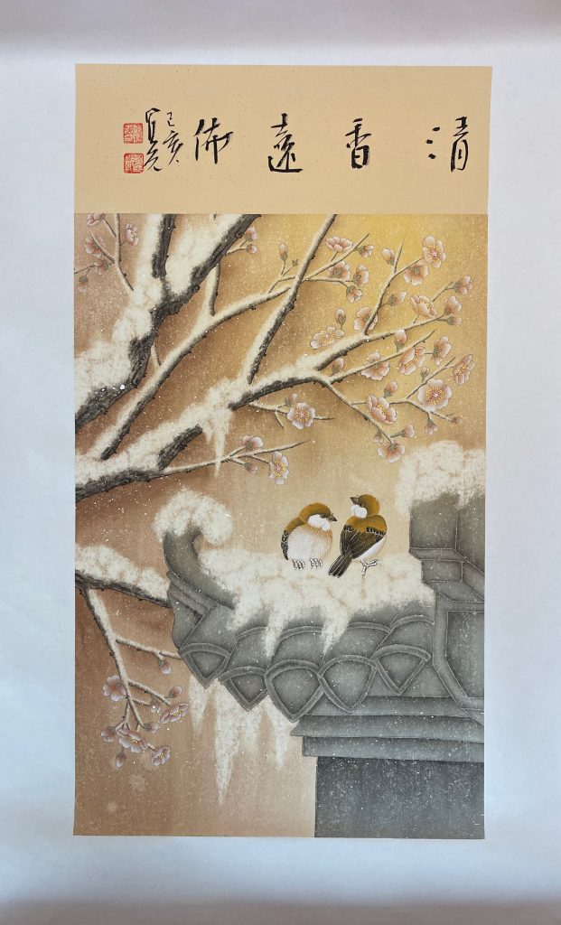 图片[1]-郝凤先《雪梅双雀图》-嘉城艺术交易平台