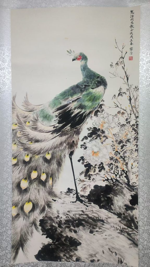 图片[1]-江寒汀《孔雀图》-嘉城艺术交易平台