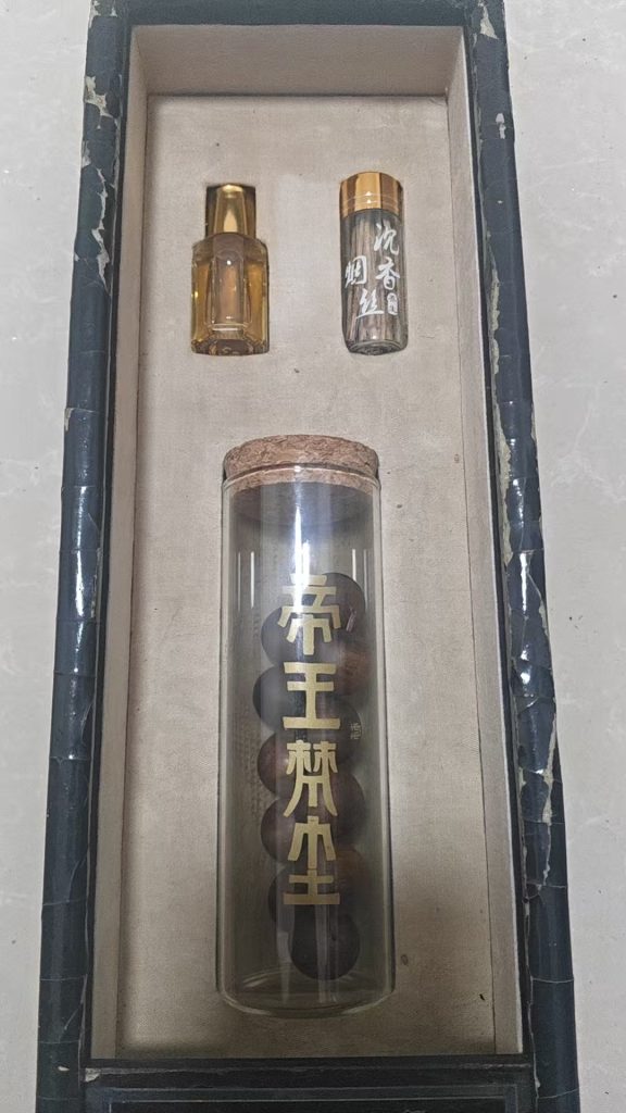 图片[1]-芽庄白奇楠《手串》-嘉城艺术交易平台