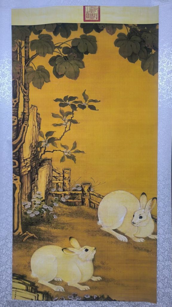 图片[1]-冷枚《梧桐双兔图》-嘉城艺术交易平台