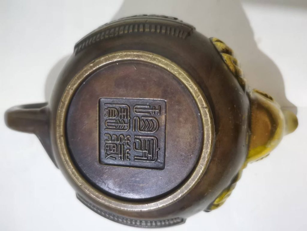 图片[2]-鎏金梅花壶-嘉城艺术交易平台