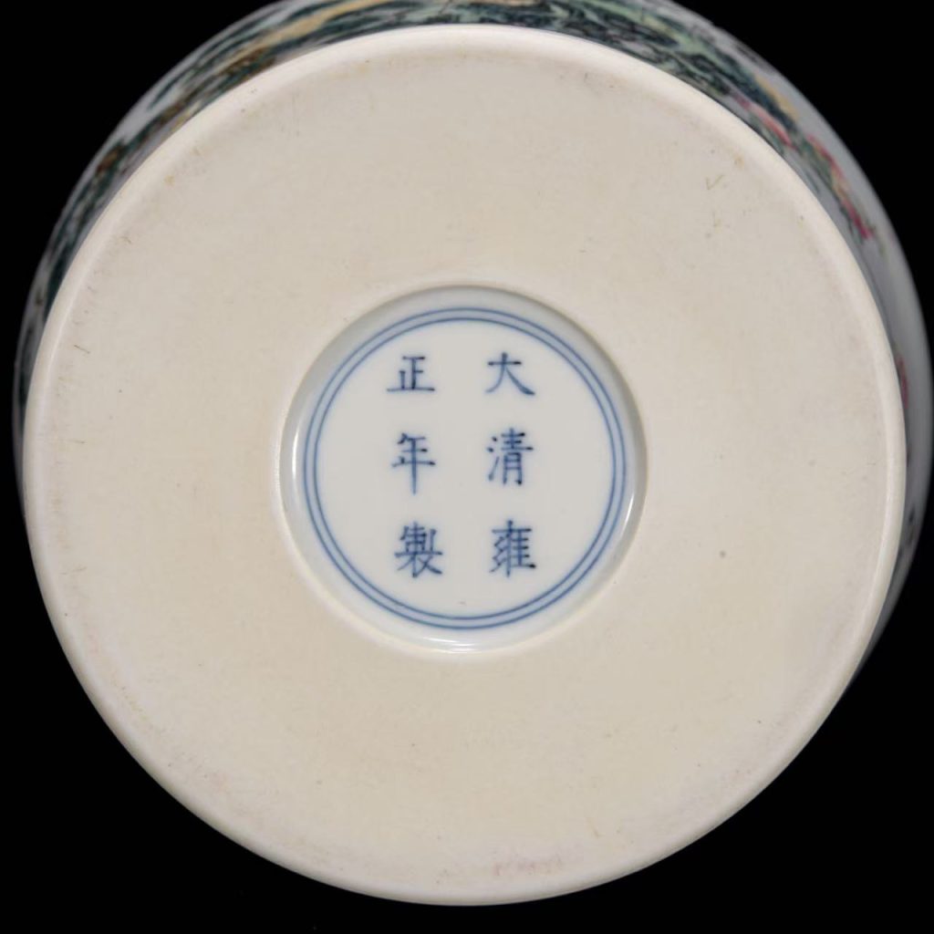 图片[2]-雍正年制《松鹤延年纹题诗梅瓶》-嘉城艺术交易平台