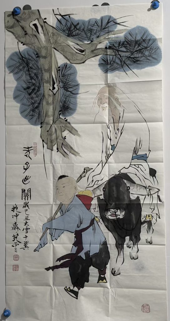 图片[1]-范曾《老子出关》-嘉城艺术交易平台