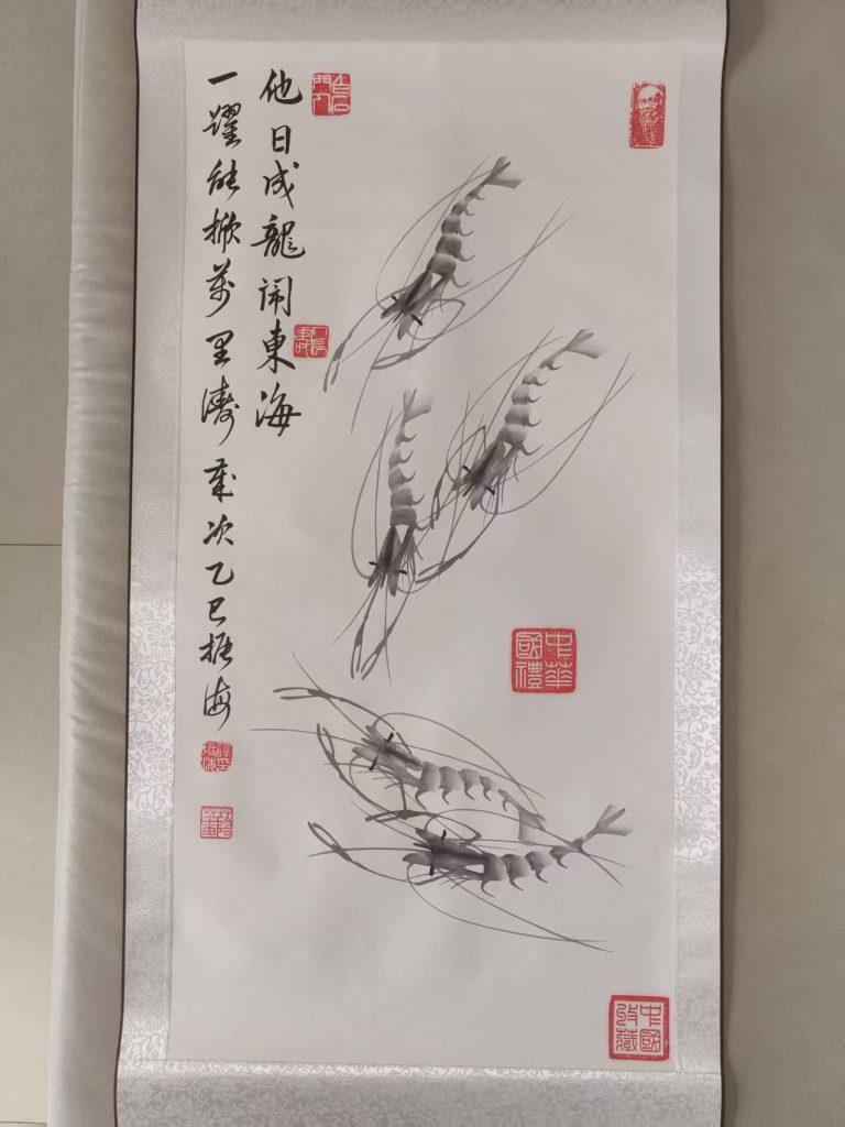 图片[1]-薛振海《五福临门》-嘉城艺术交易平台