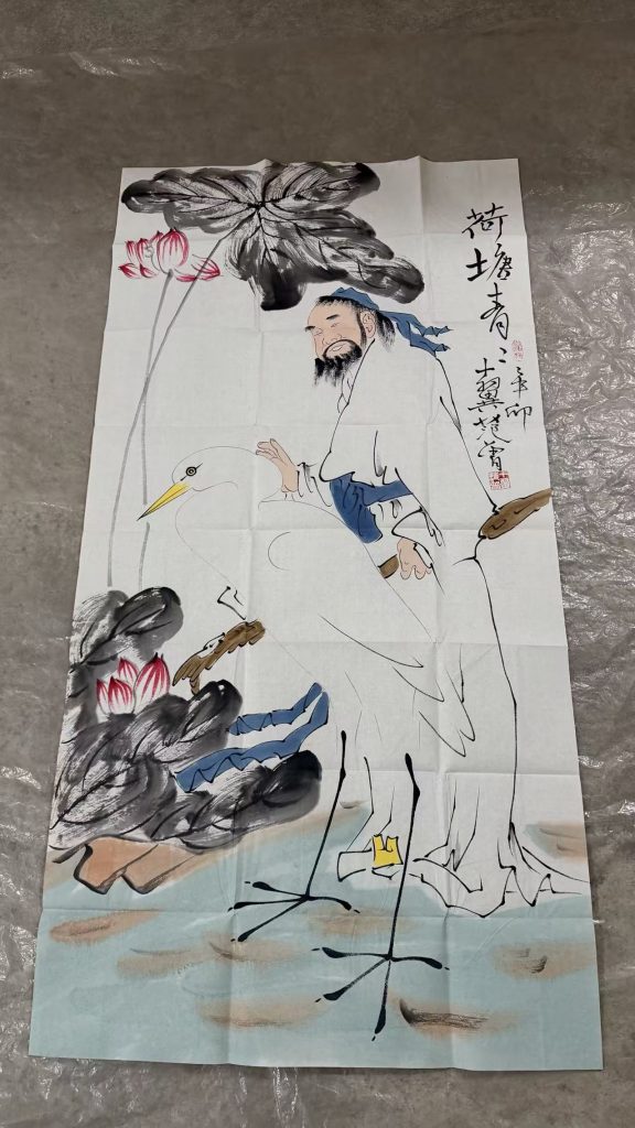 图片[1]-范曾《荷塘青青》-嘉城艺术交易平台