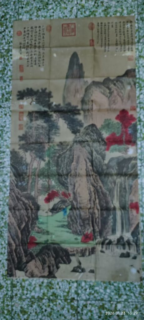 图片[1]-唐寅《山水图》-嘉城艺术交易平台