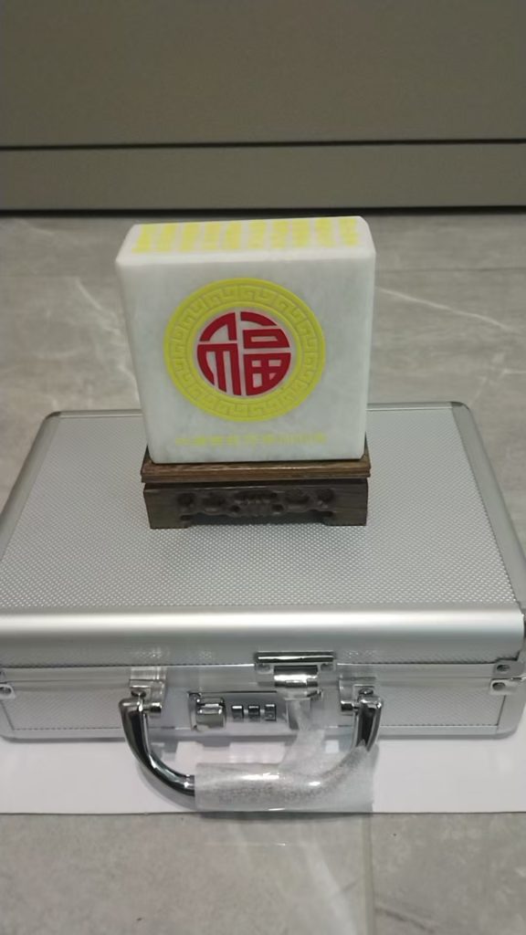 图片[1]-和田羊脂玉-嘉城艺术交易平台