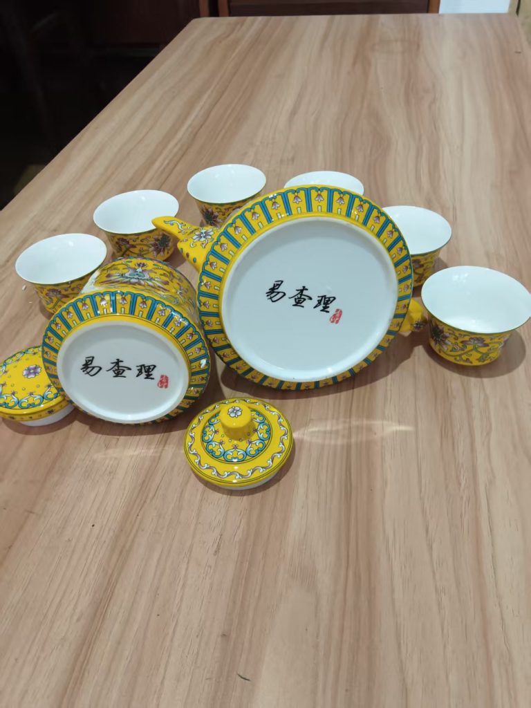 图片[2]-易查理《珐琅彩茶具套件》-嘉城艺术交易平台