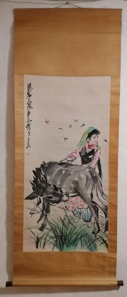 图片[1]-黄胄《少女牧驴图》-嘉城艺术交易平台