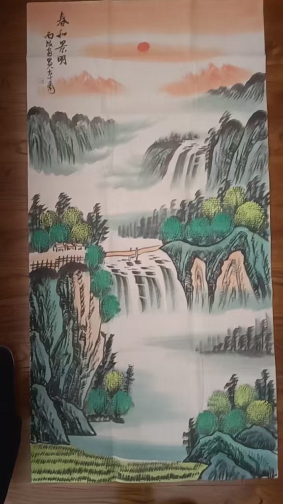 图片[1]-张大千《春和景明》-嘉城艺术交易平台