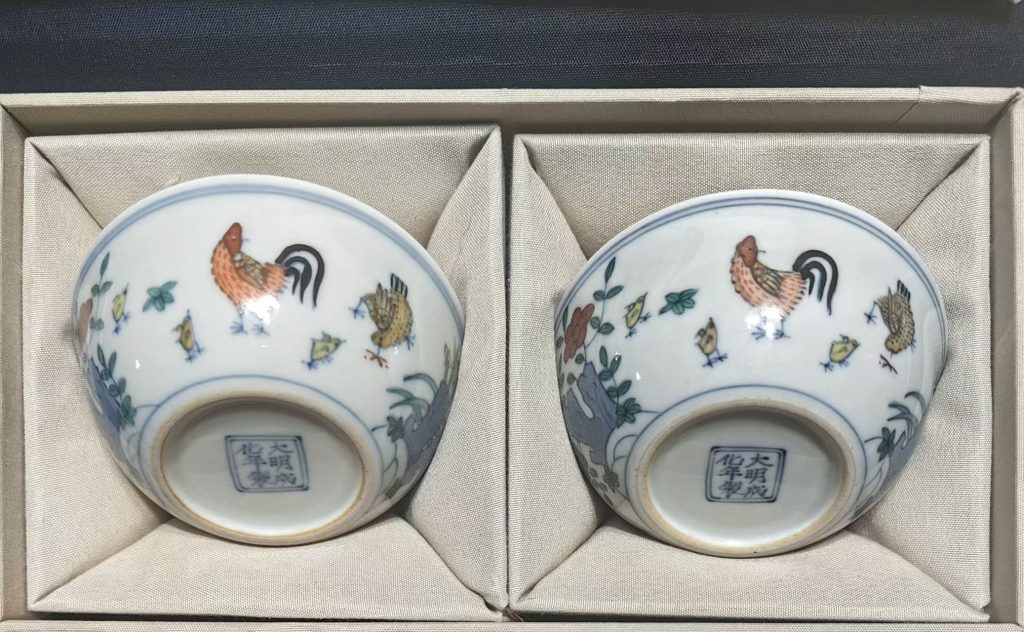 图片[3]-成化年制《斗彩鸡缸杯》一对-嘉城艺术交易平台