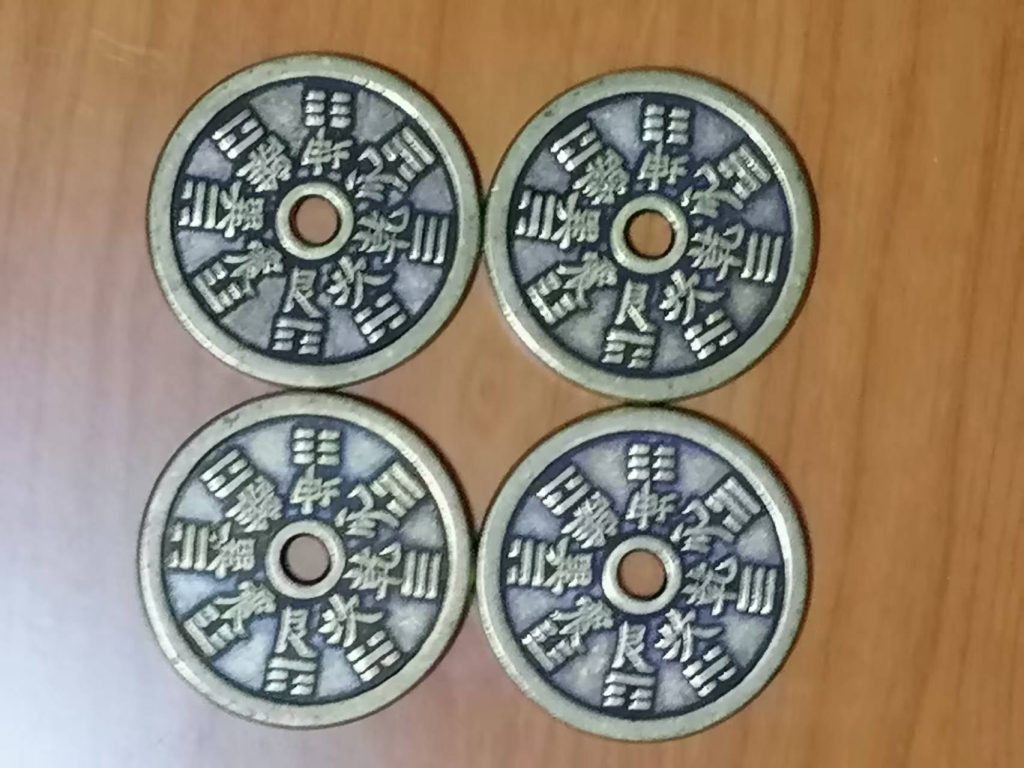 图片[1]-八卦花钱*4-嘉城艺术交易平台