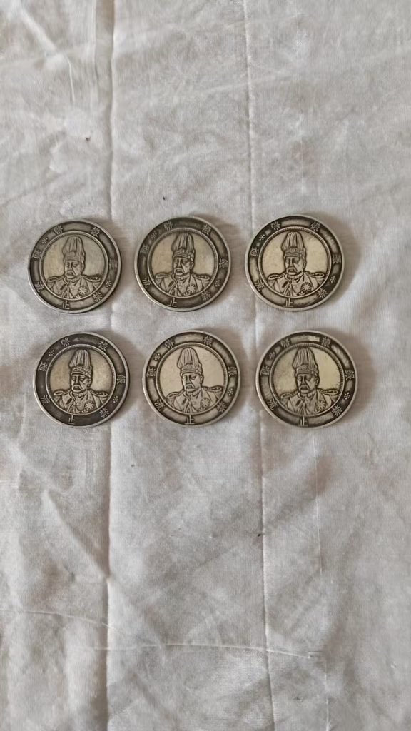 图片[1]-纪念银样币高帽壹元-嘉城艺术交易平台