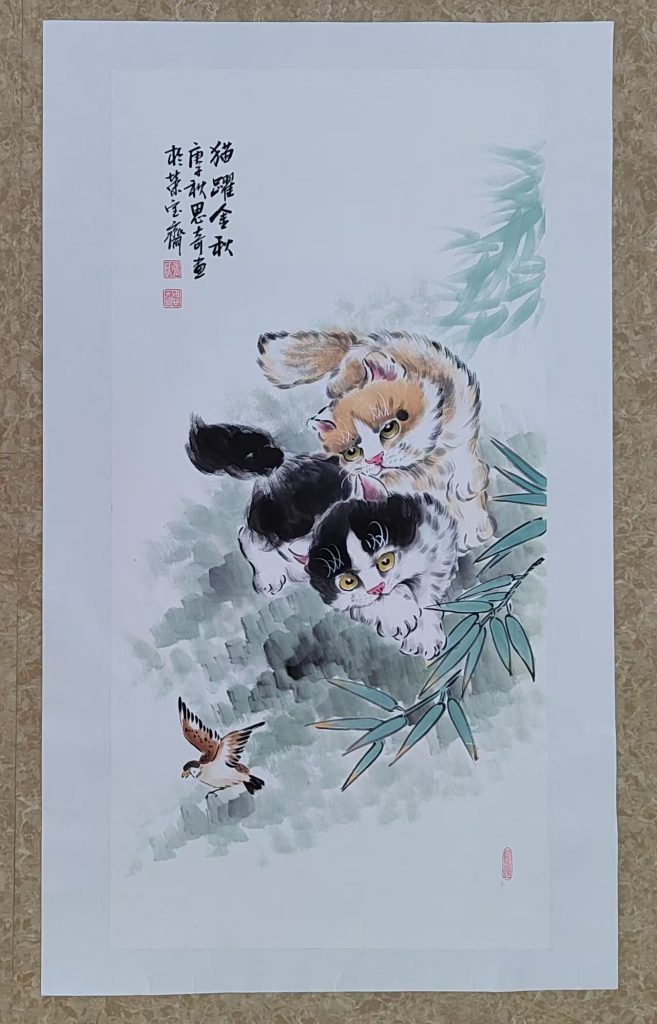 图片[1]-张思奇《猫跃金秋》-嘉城艺术交易平台