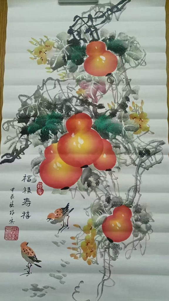 图片[1]-欧阳宾《福禄寿喜》-嘉城艺术交易平台