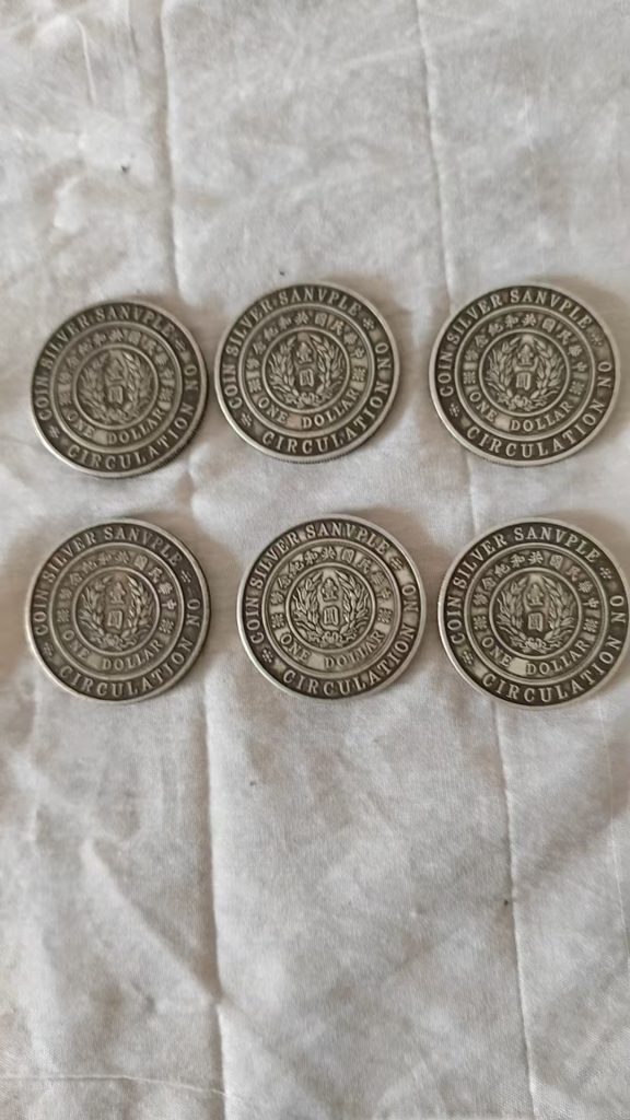 图片[2]-纪念银样币高帽壹元-嘉城艺术交易平台