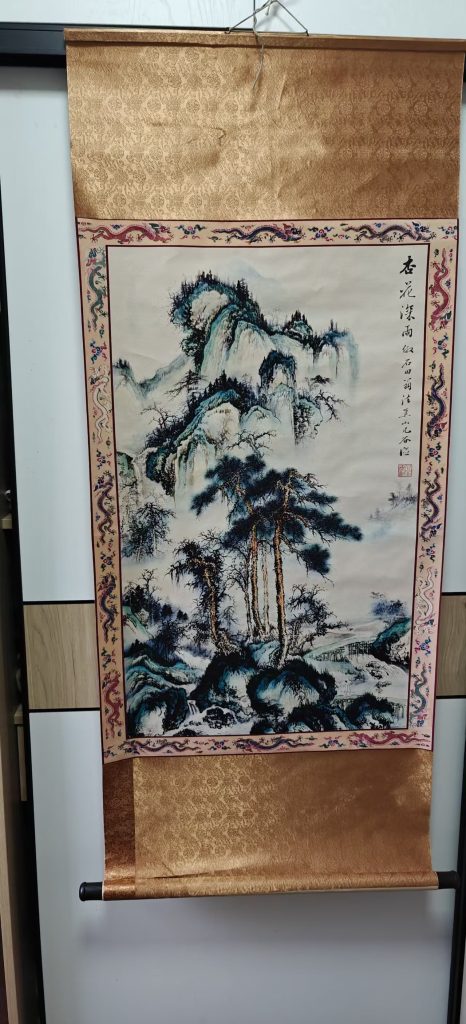 图片[1]-沈周《杏花深雨》-嘉城艺术交易平台