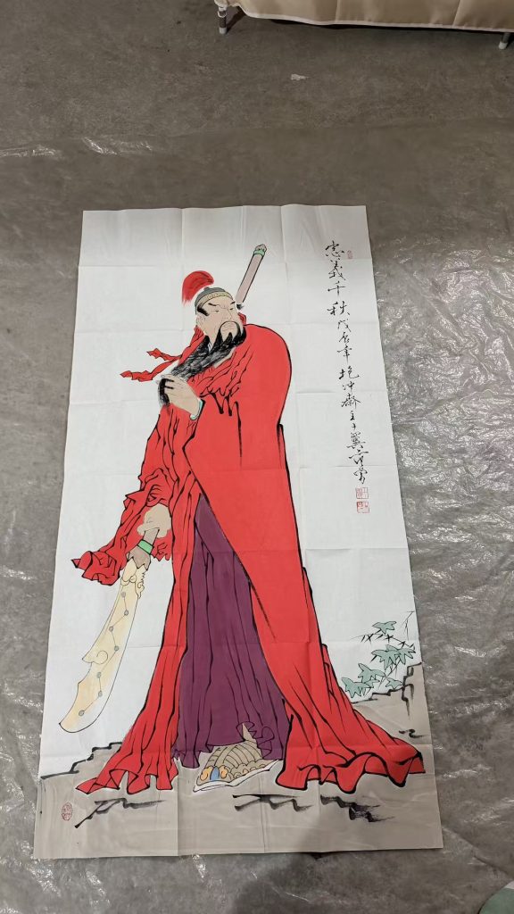 图片[1]-范曾《忠义千秋》-嘉城艺术交易平台