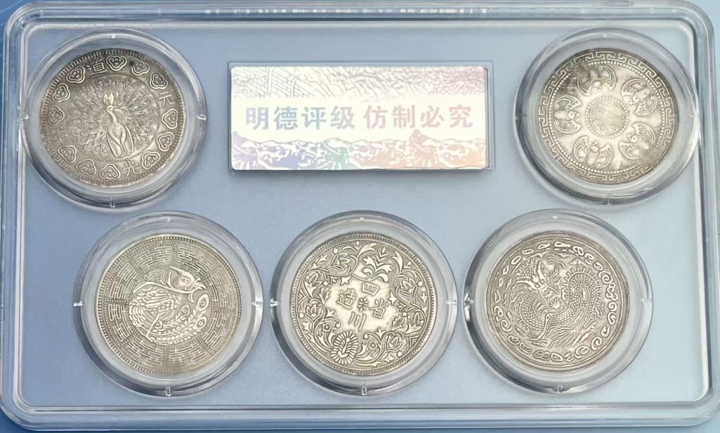 图片[2]-慈禧太后五大珍品-嘉城艺术交易平台