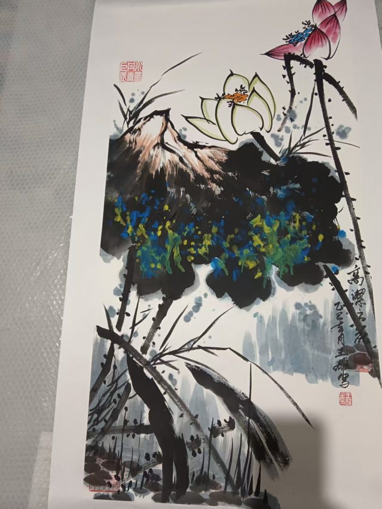 图片[1]-王雄《高洁之花》-嘉城艺术交易平台