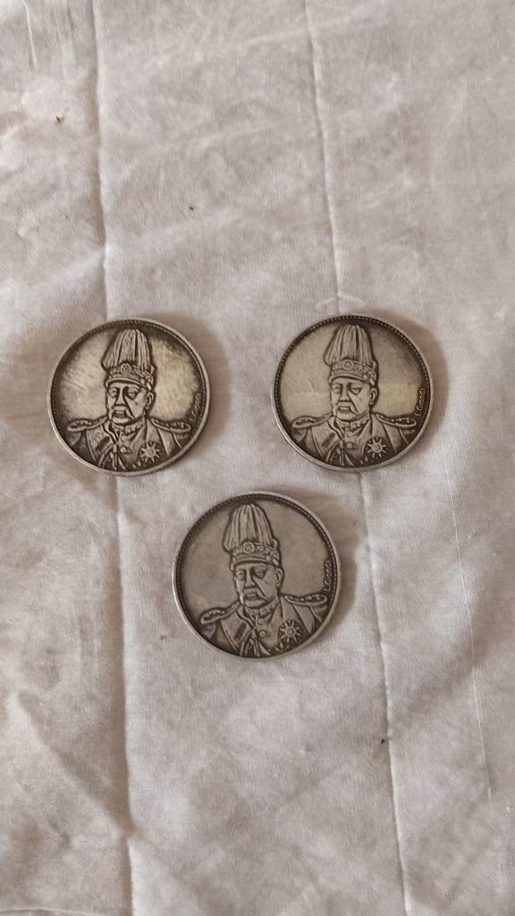 图片[1]-高帽麦穗签字版壹元纪念币-嘉城艺术交易平台