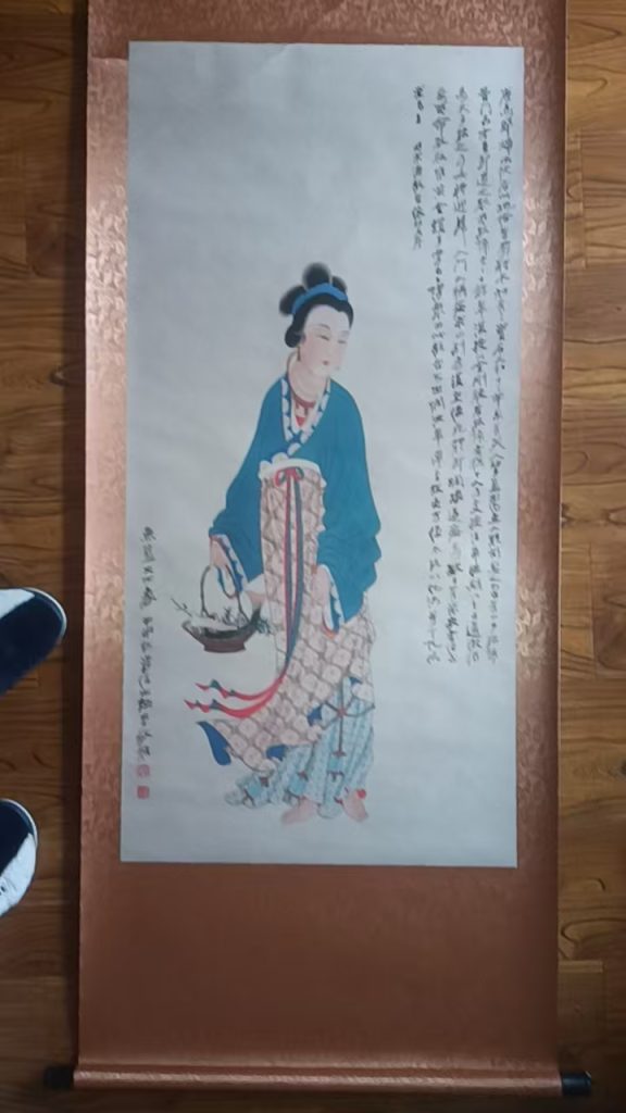 图片[1]-张大千《鱼篮大士象》-嘉城艺术交易平台